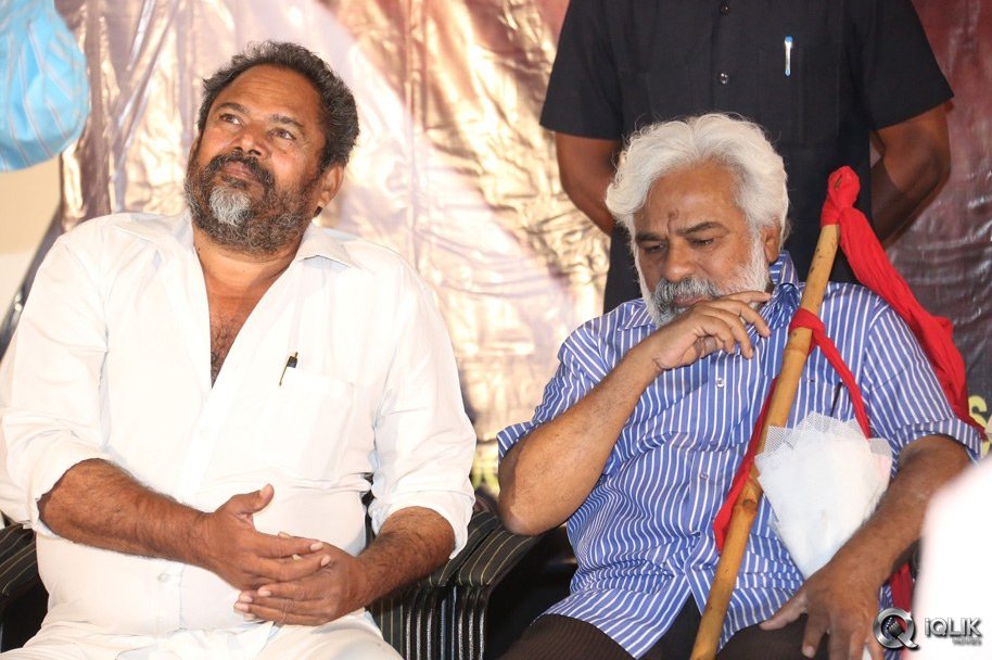 Rajyadikaram-Movie-Platinum-Disc-Function